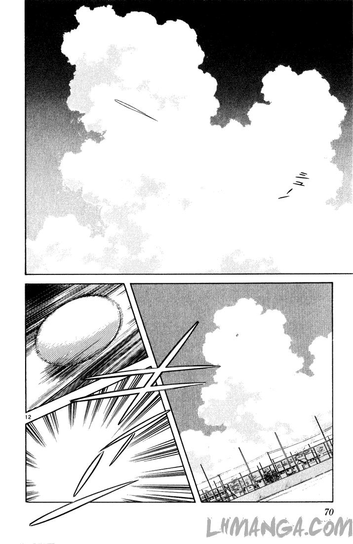 H2 Chapter 133 - Trang 2