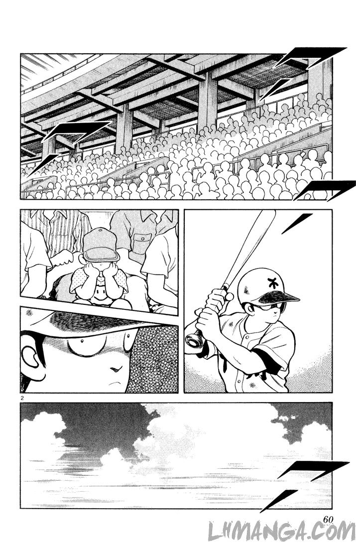 H2 Chapter 133 - Trang 2