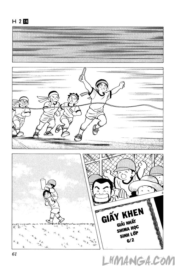 H2 Chapter 133 - Trang 2