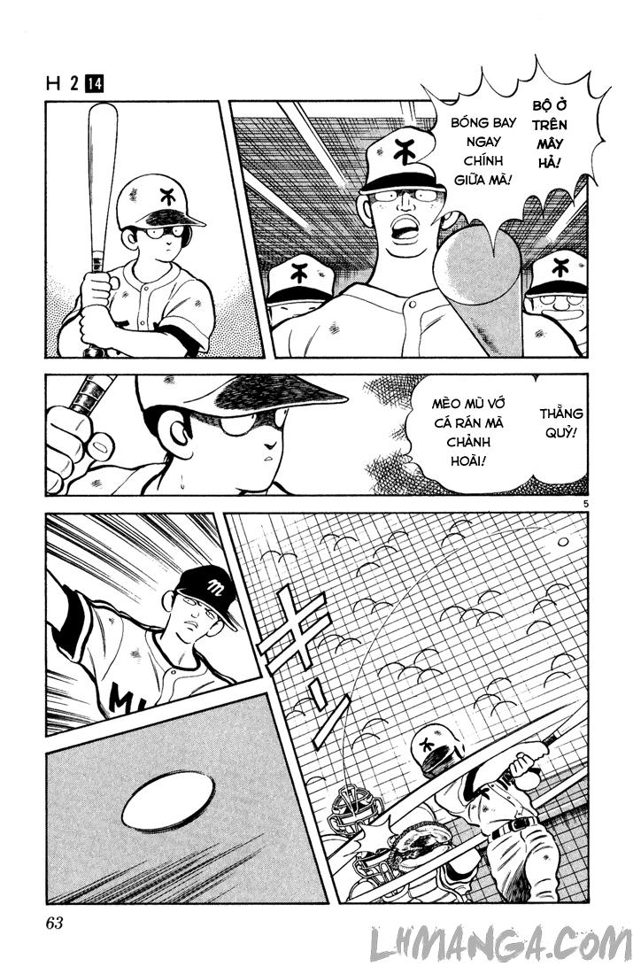 H2 Chapter 133 - Trang 2