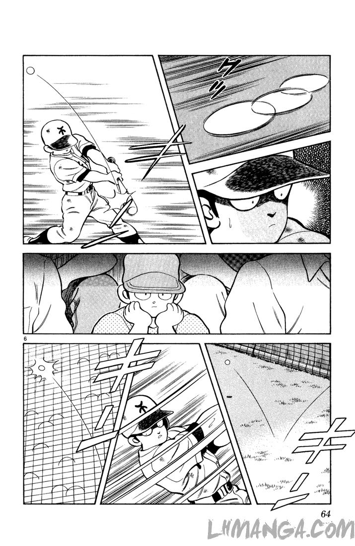 H2 Chapter 133 - Trang 2