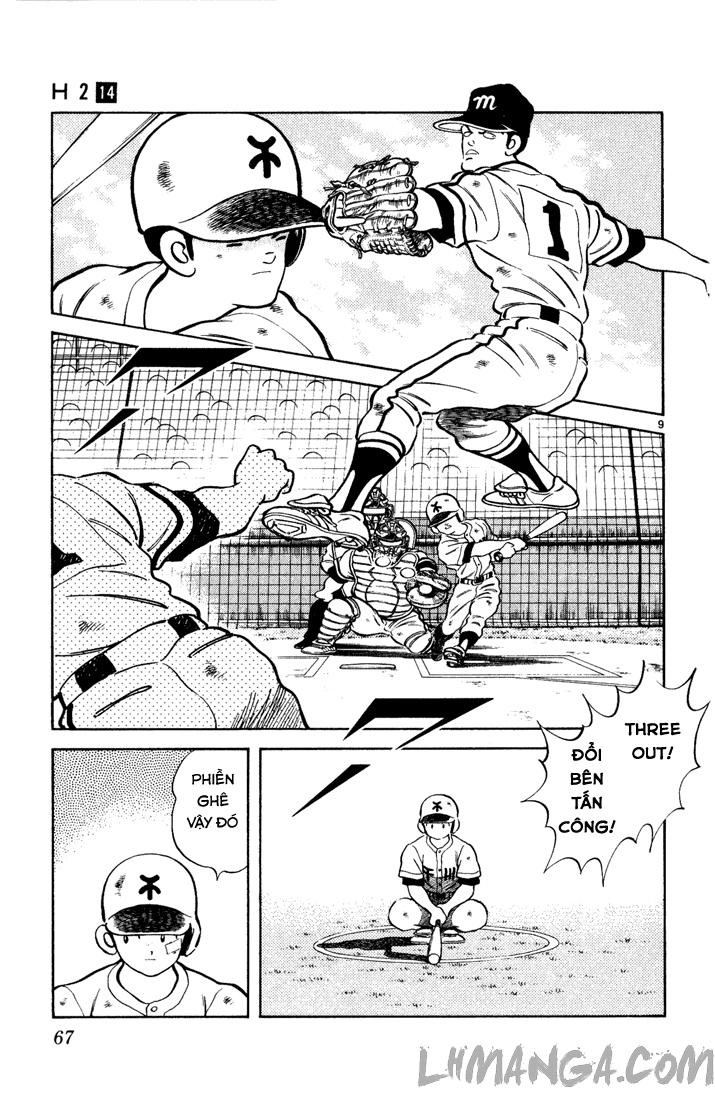 H2 Chapter 133 - Trang 2