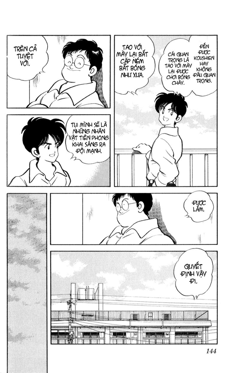 H2 Chapter 17 - Trang 2