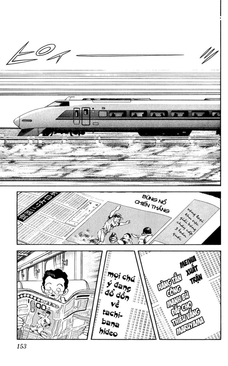 H2 Chapter 18 - Trang 2