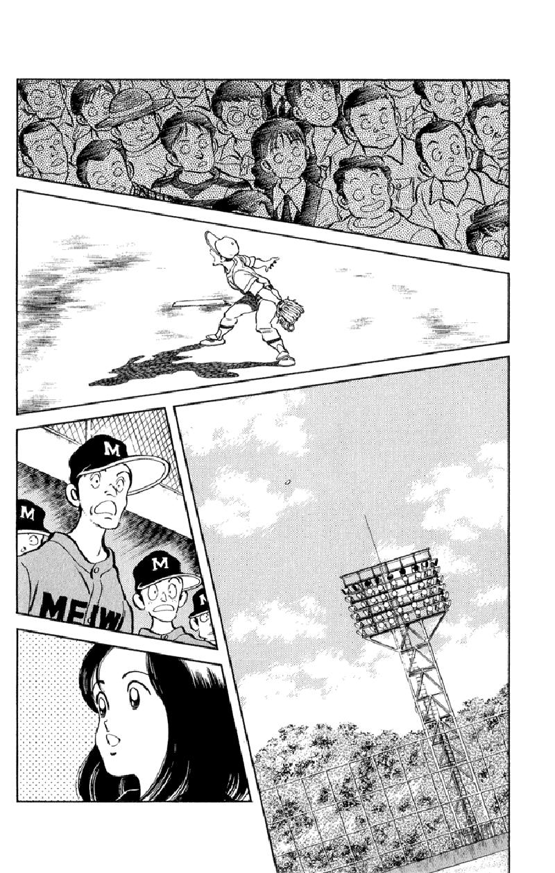 H2 Chapter 18 - Trang 2