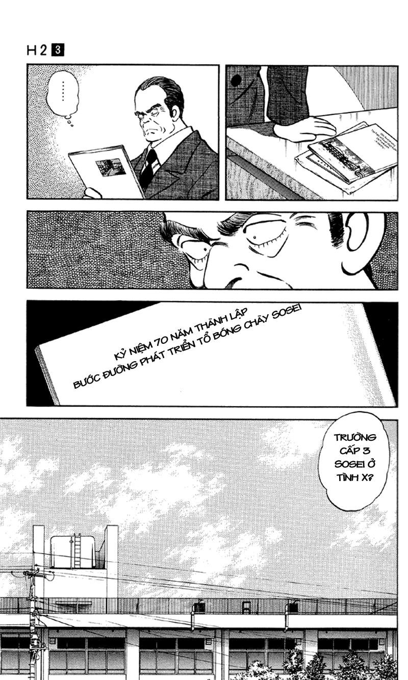 H2 Chapter 20 - Trang 2