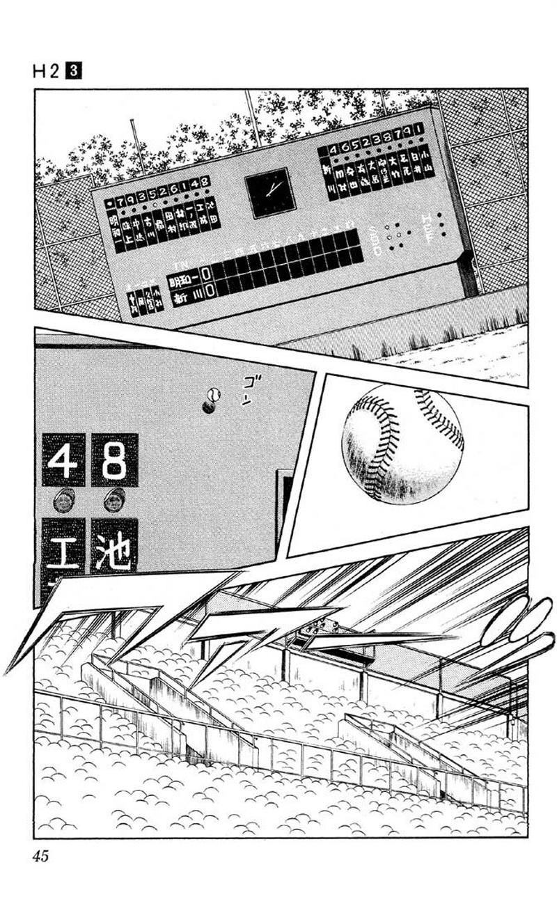 H2 Chapter 22 - Trang 2