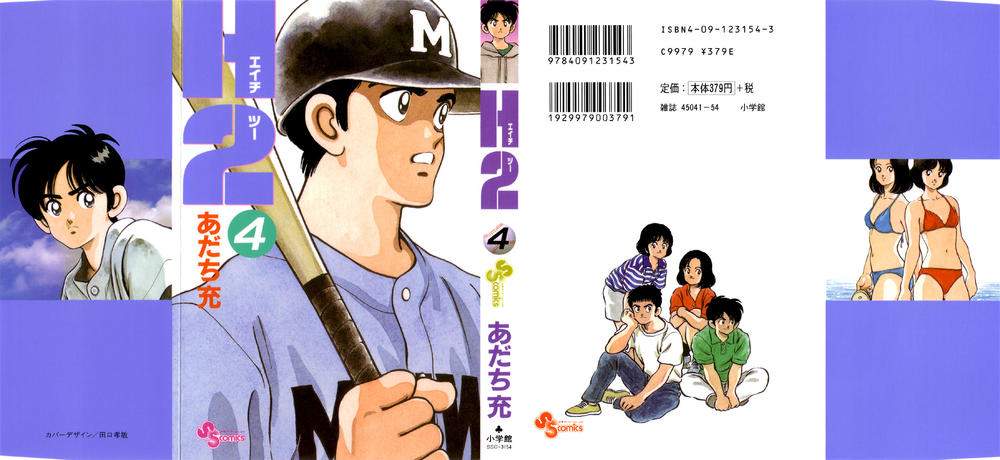 H2 Chapter 30 - Trang 2