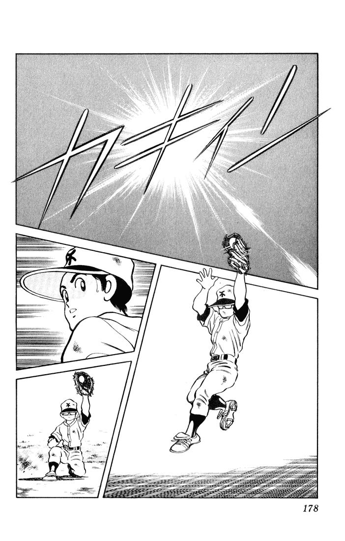 H2 Chapter 39 - Trang 2