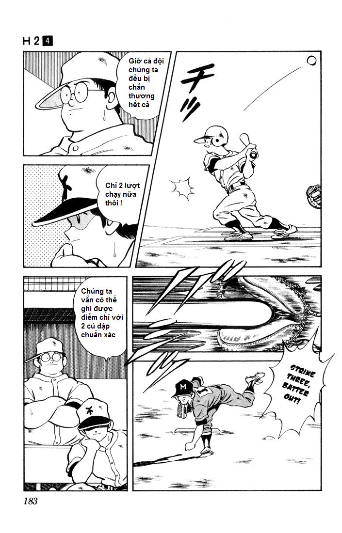 H2 Chapter 39 - Trang 2