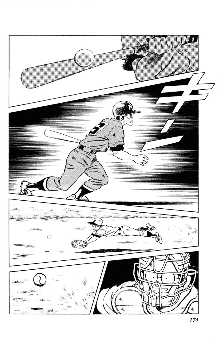 H2 Chapter 39 - Trang 2