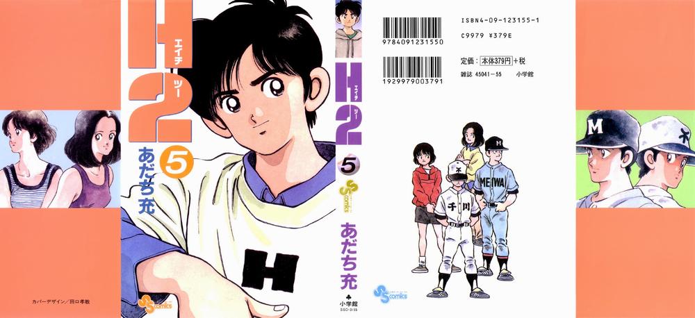 H2 Chapter 40 - Trang 2