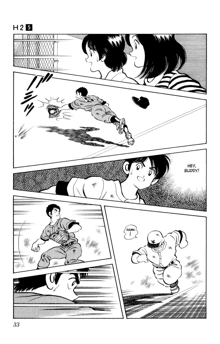 H2 Chapter 41 - Trang 2