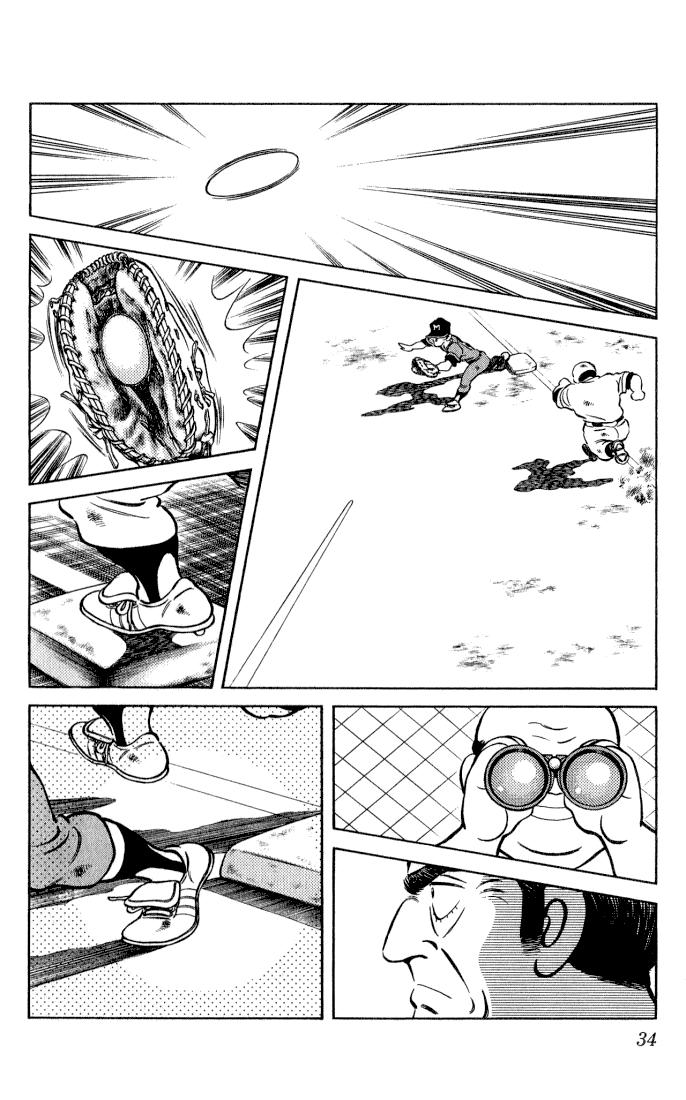 H2 Chapter 41 - Trang 2