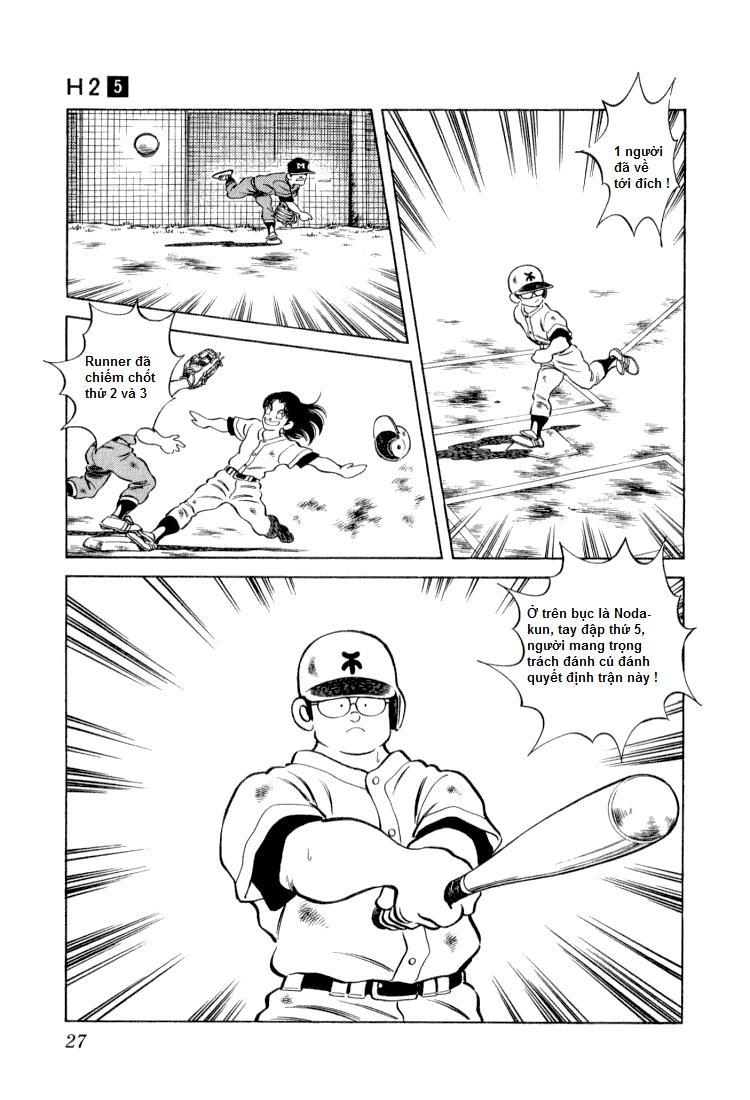 H2 Chapter 41 - Trang 2