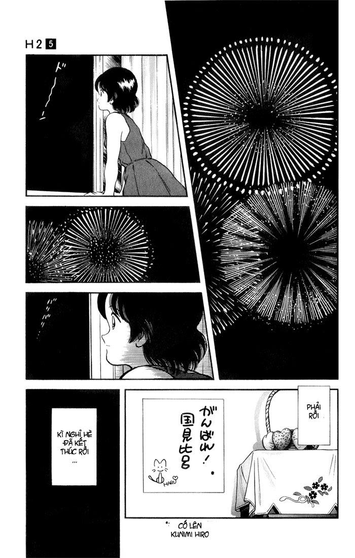 H2 Chapter 47 - Trang 2