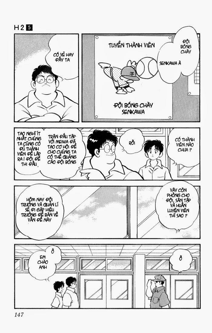 H2 Chapter 47 - Trang 2