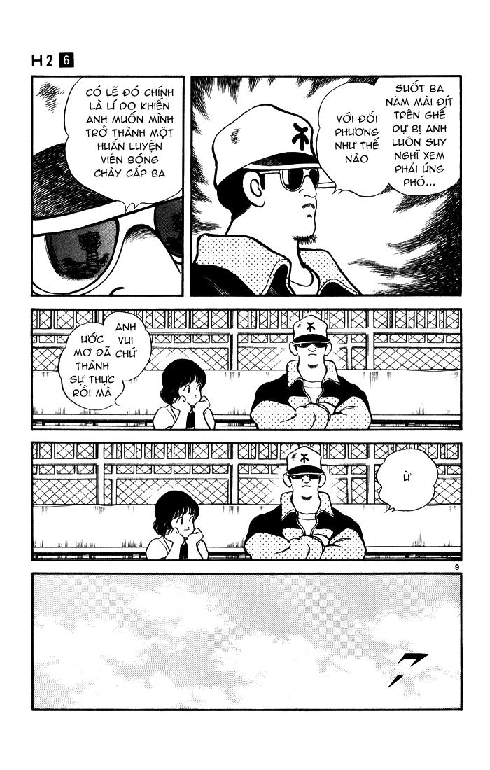 H2 Chapter 51 - Trang 2