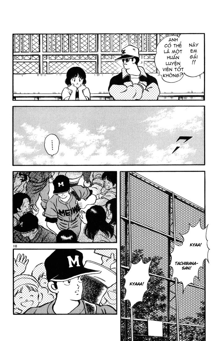 H2 Chapter 51 - Trang 2