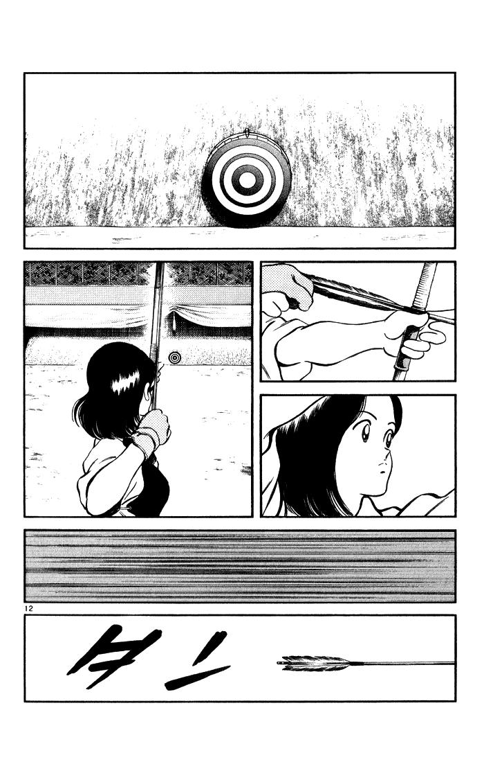 H2 Chapter 51 - Trang 2