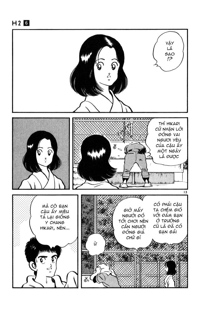 H2 Chapter 51 - Trang 2