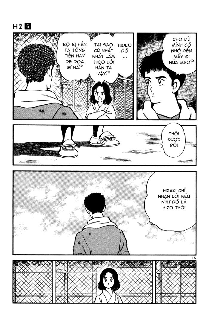 H2 Chapter 51 - Trang 2