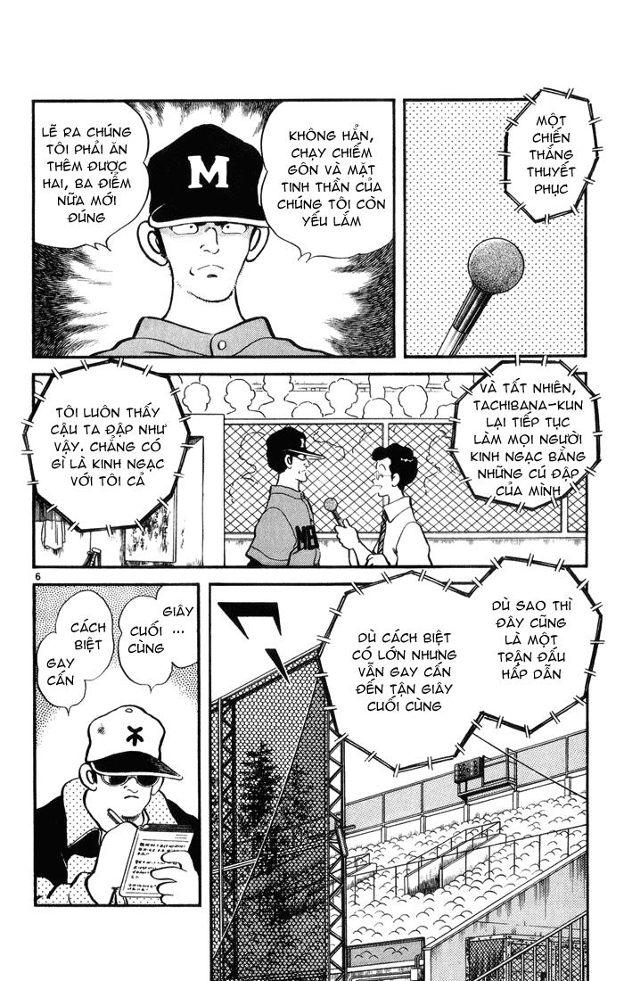 H2 Chapter 51 - Trang 2