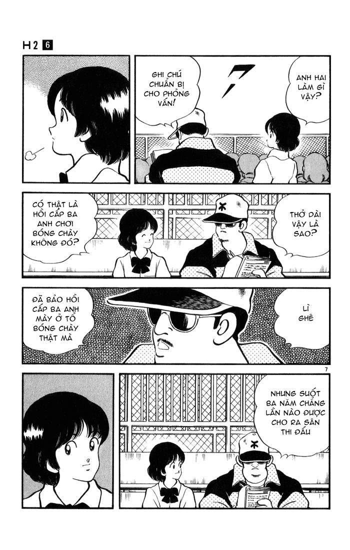 H2 Chapter 51 - Trang 2