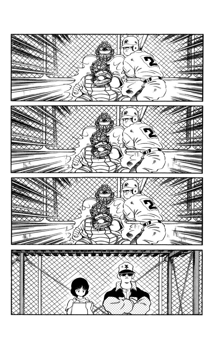 H2 Chapter 52 - Trang 2