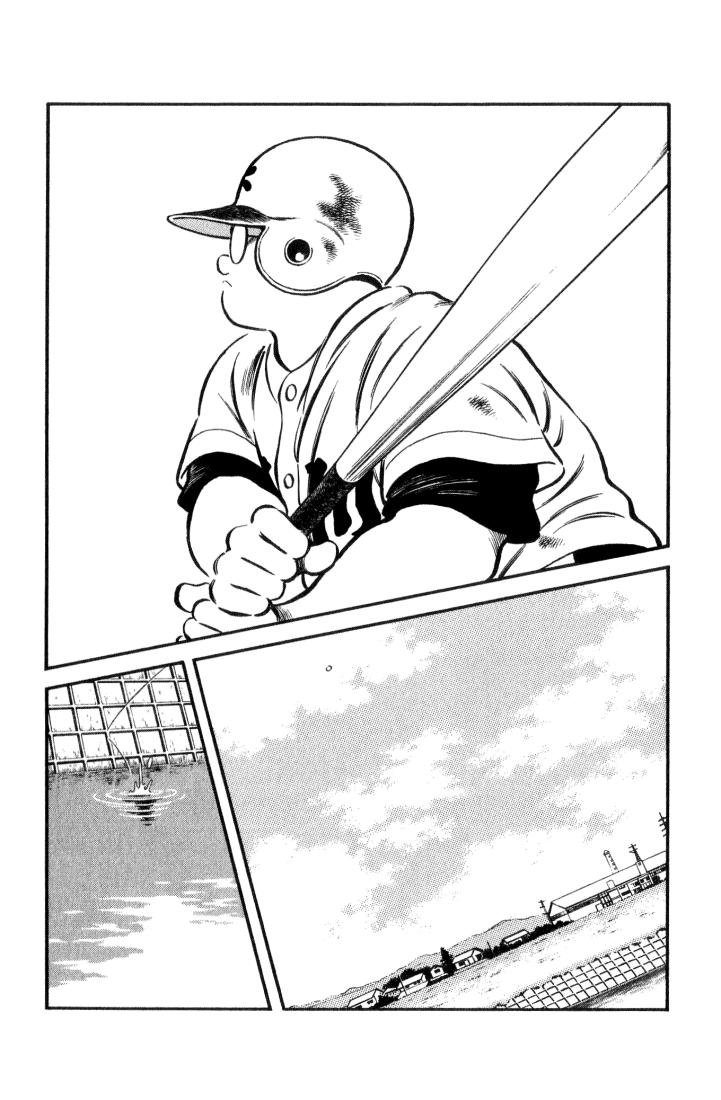 H2 Chapter 52 - Trang 2