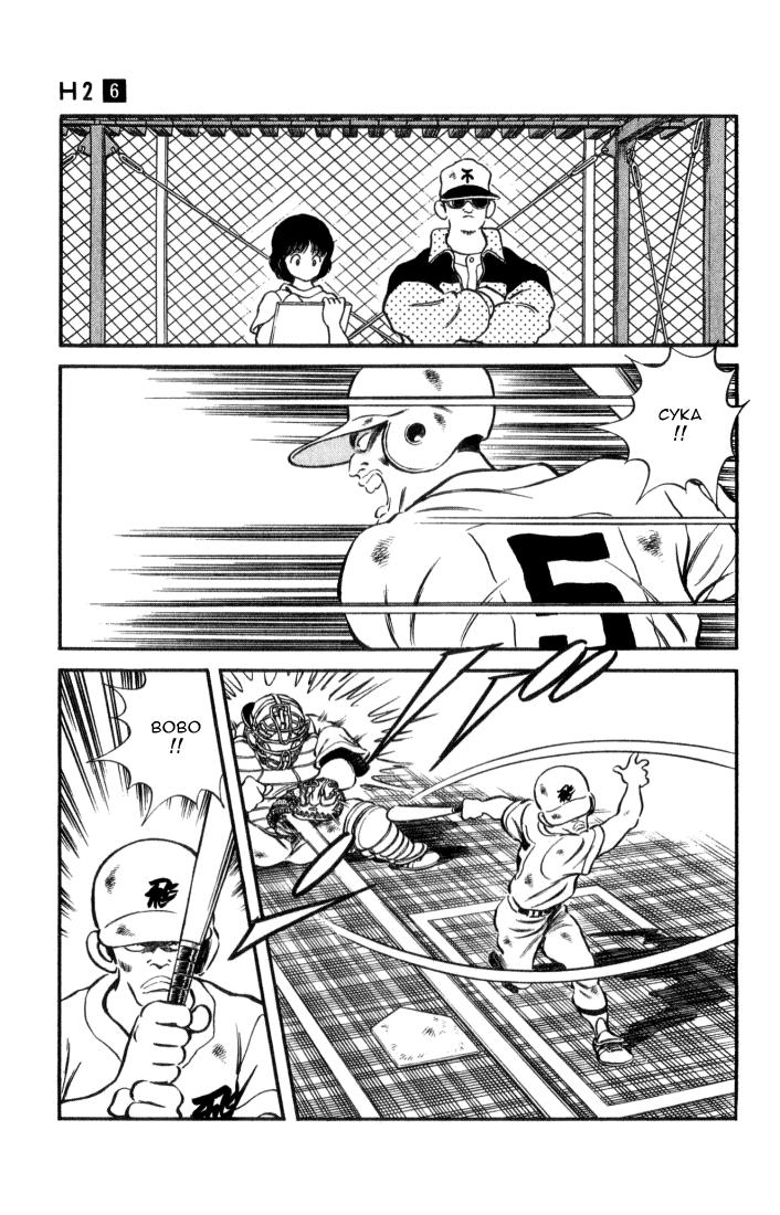 H2 Chapter 52 - Trang 2