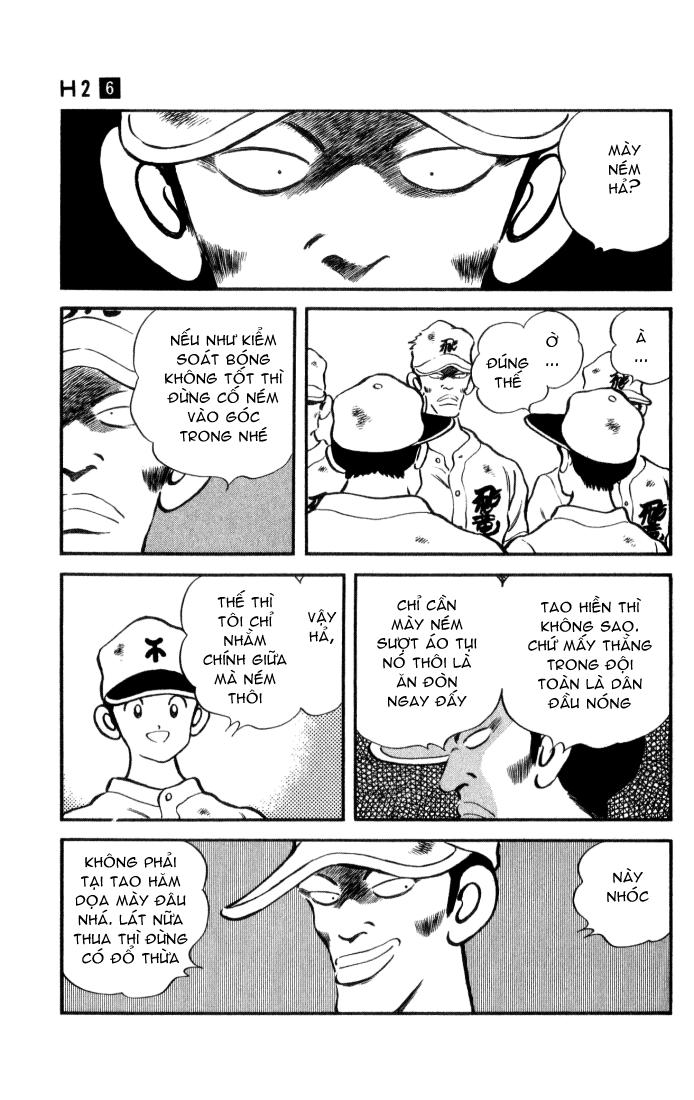 H2 Chapter 52 - Trang 2