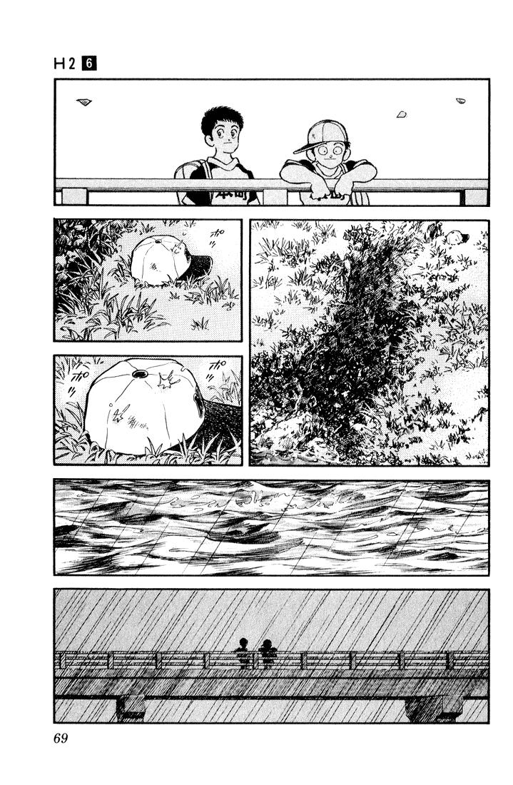 H2 Chapter 53 - Trang 2