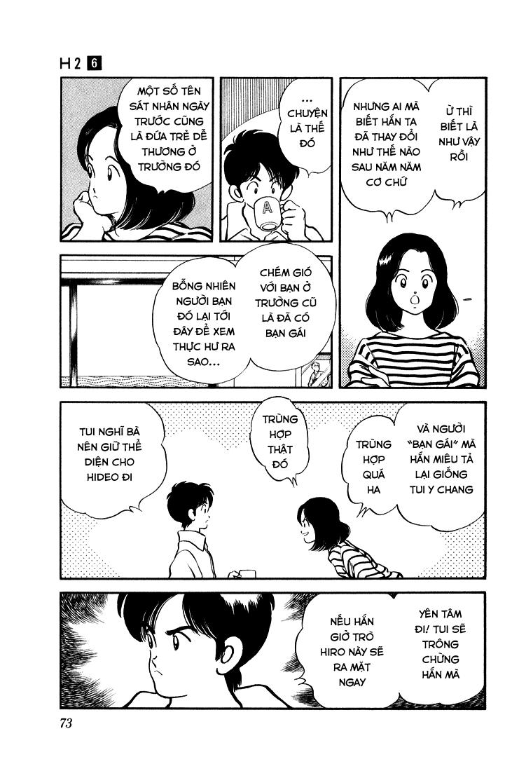 H2 Chapter 53 - Trang 2