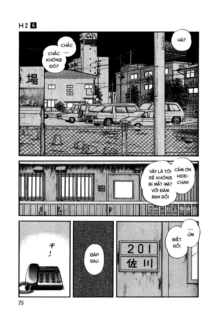 H2 Chapter 53 - Trang 2