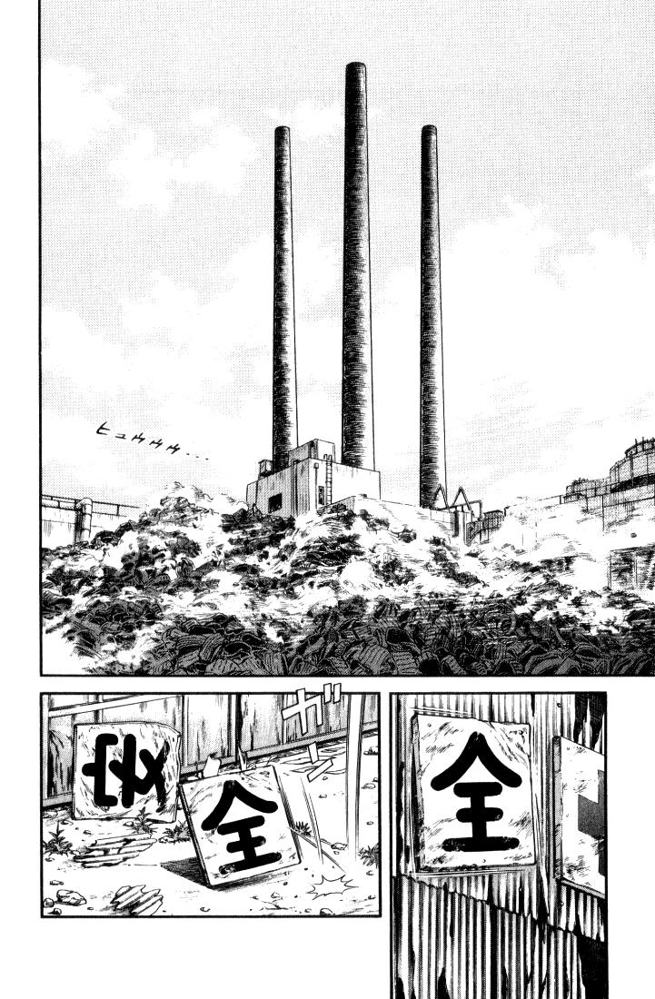 H2 Chapter 54 - Trang 2