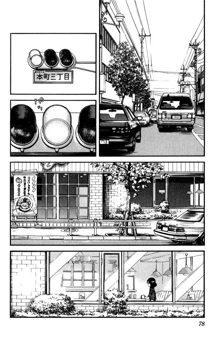 H2 Chapter 54 - Trang 2