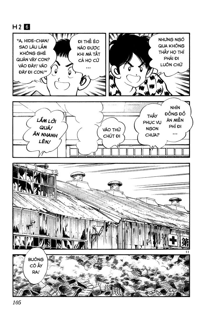 H2 Chapter 55 - Trang 2