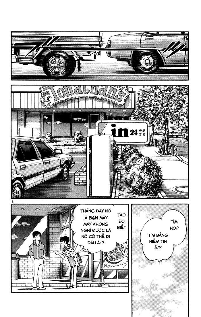 H2 Chapter 55 - Trang 2