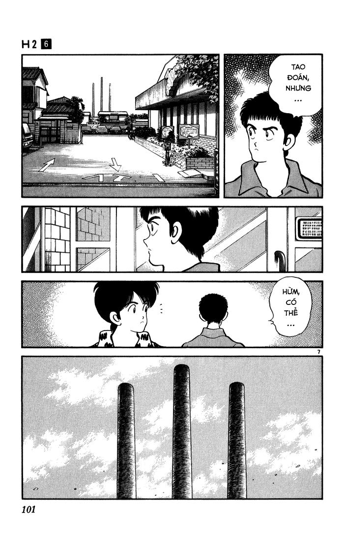 H2 Chapter 55 - Trang 2