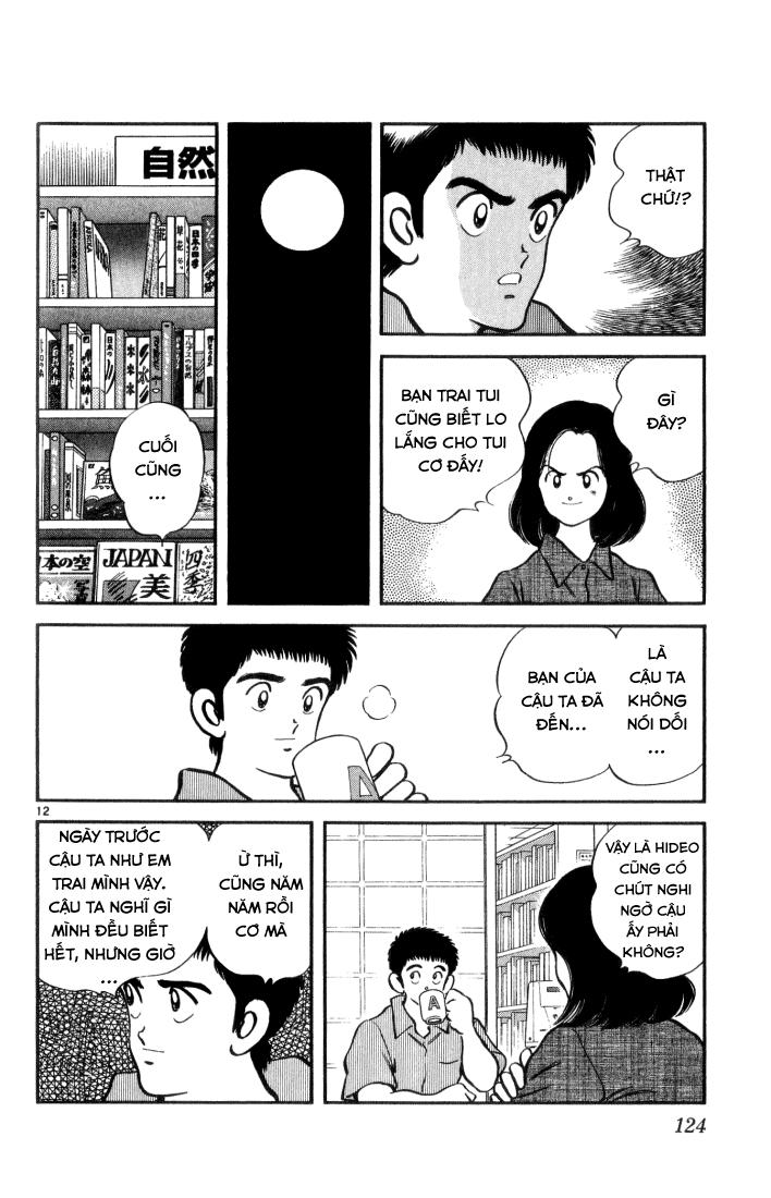 H2 Chapter 56 - Trang 2