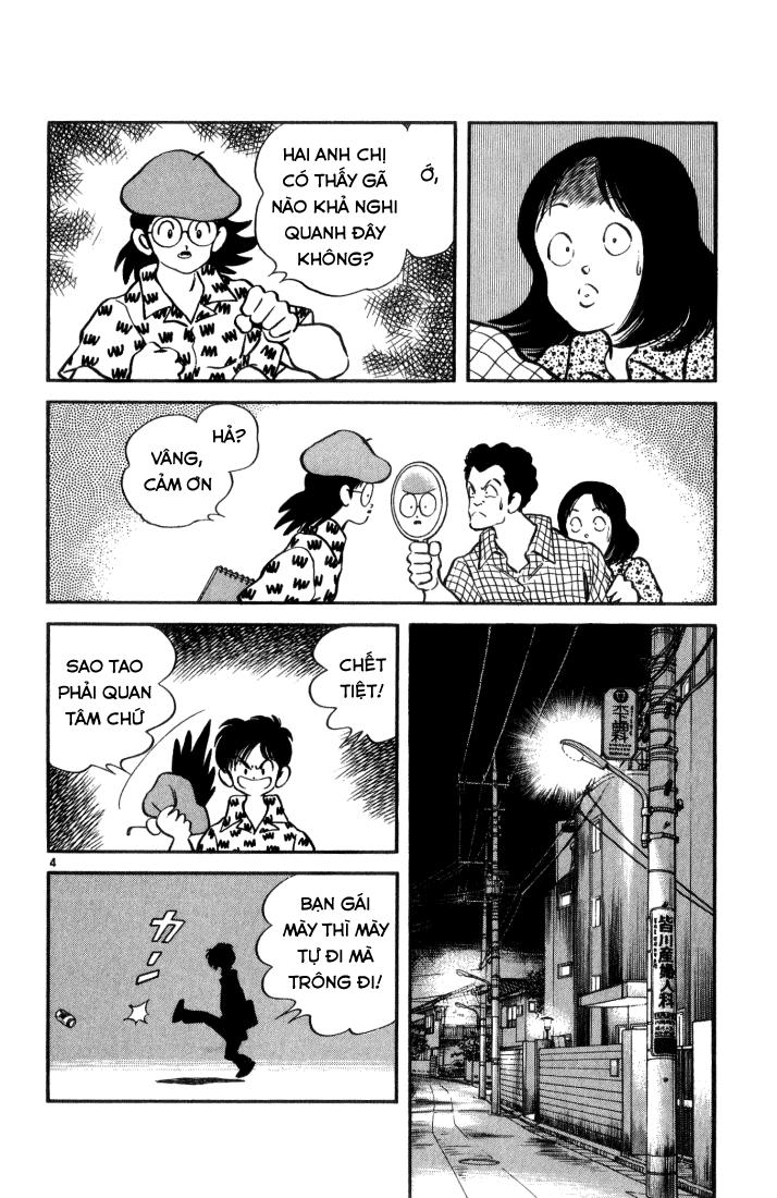 H2 Chapter 56 - Trang 2