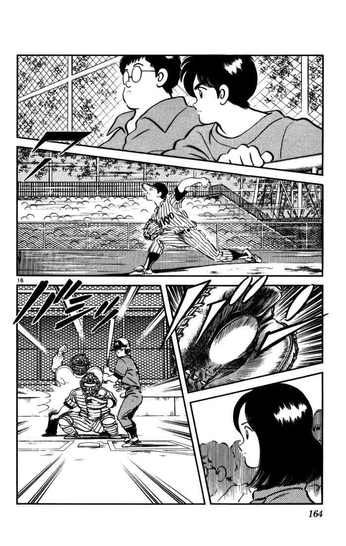 H2 Chapter 58 - Trang 2