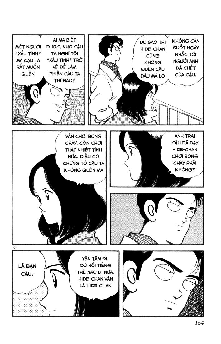 H2 Chapter 58 - Trang 2