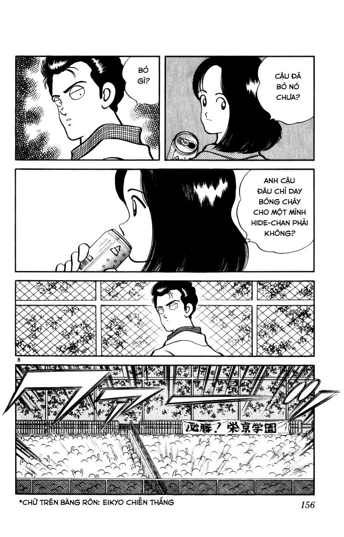 H2 Chapter 58 - Trang 2