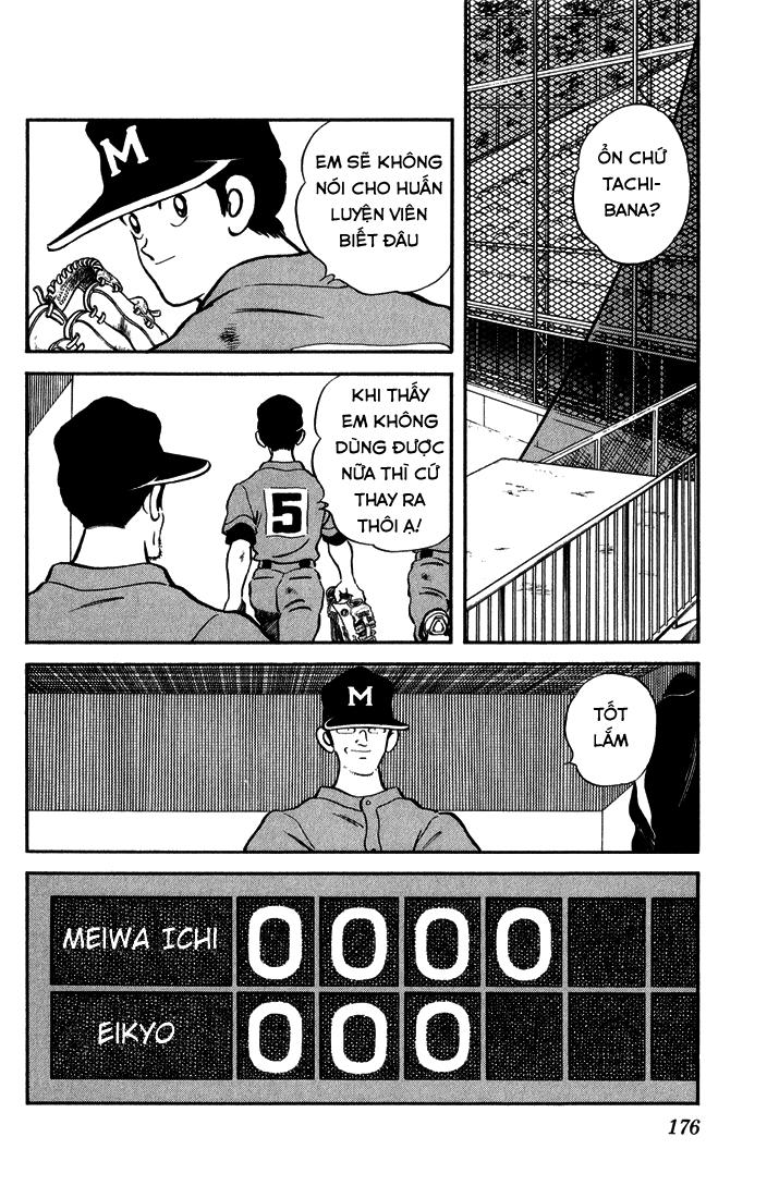 H2 Chapter 59 - Trang 2