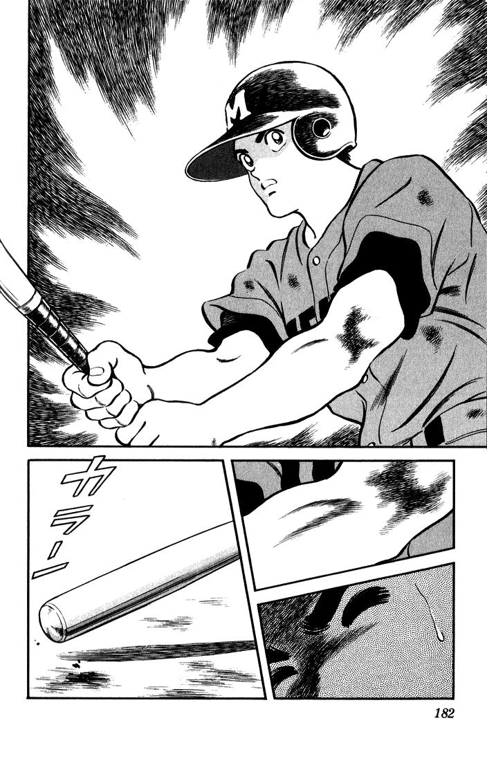 H2 Chapter 59 - Trang 2