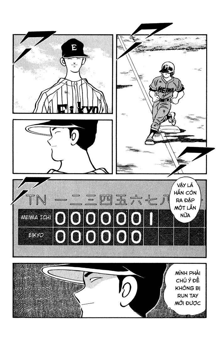 H2 Chapter 59 - Trang 2