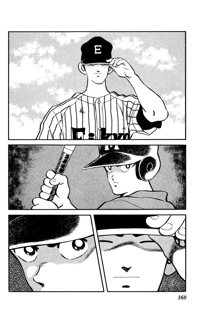 H2 Chapter 59 - Trang 2