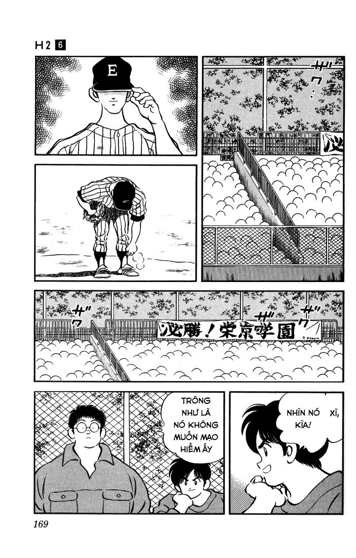 H2 Chapter 59 - Trang 2